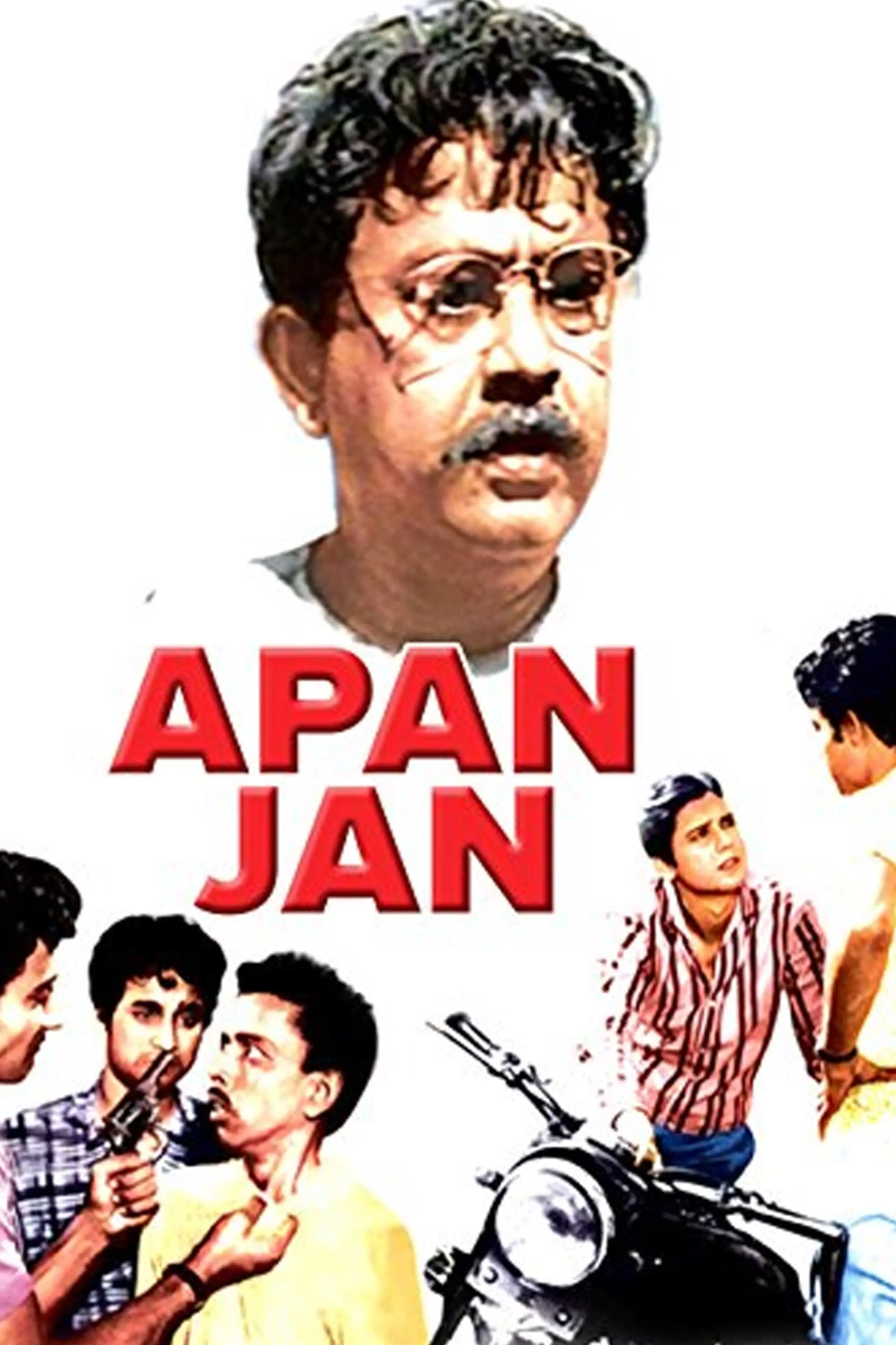 Apanjan