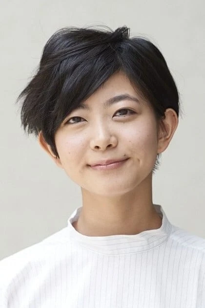 Foto von Natsumi Ishibashi