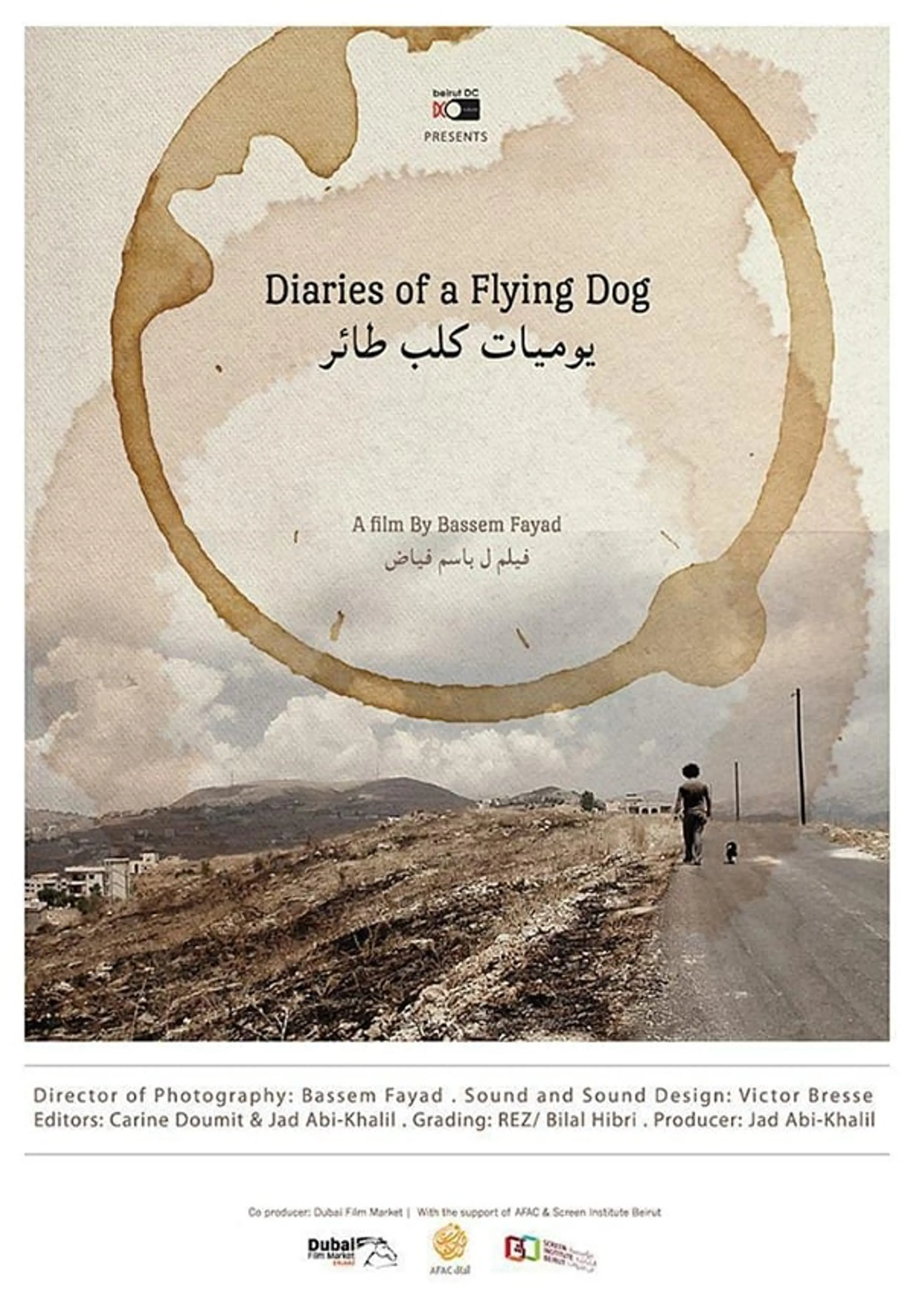 Diaries of a Flying Dog