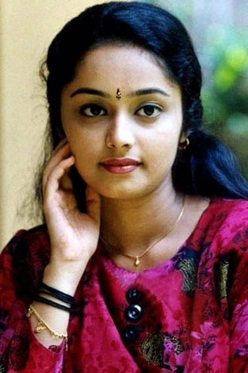 Foto von Deepa Nair