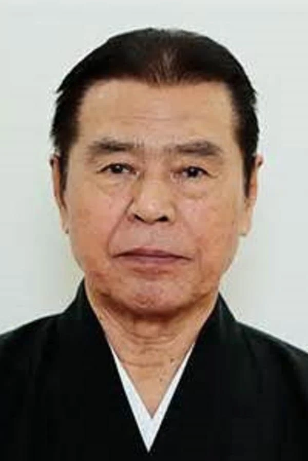 Foto von Kuniomi Kitani