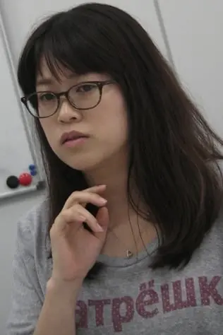 Foto von Ai Yoshimura