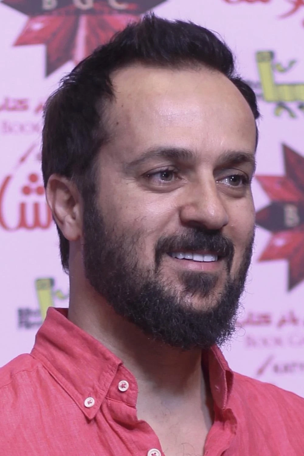 Foto von Ahmad Mehranfar