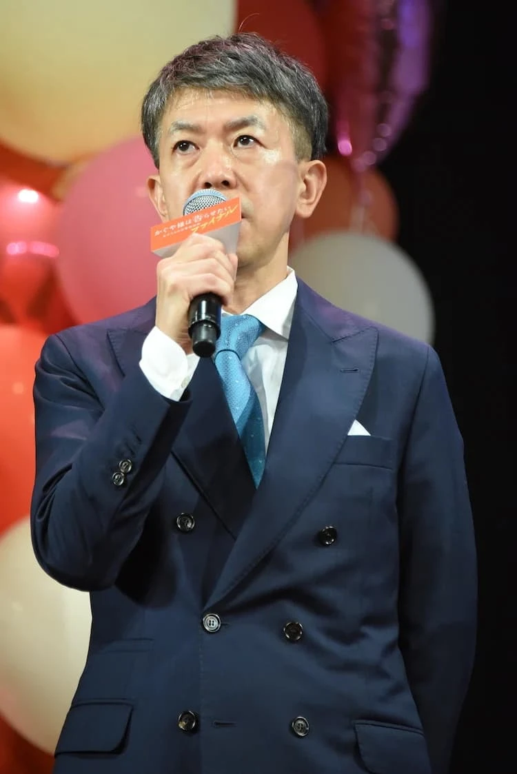 Foto von Hayato Kawai
