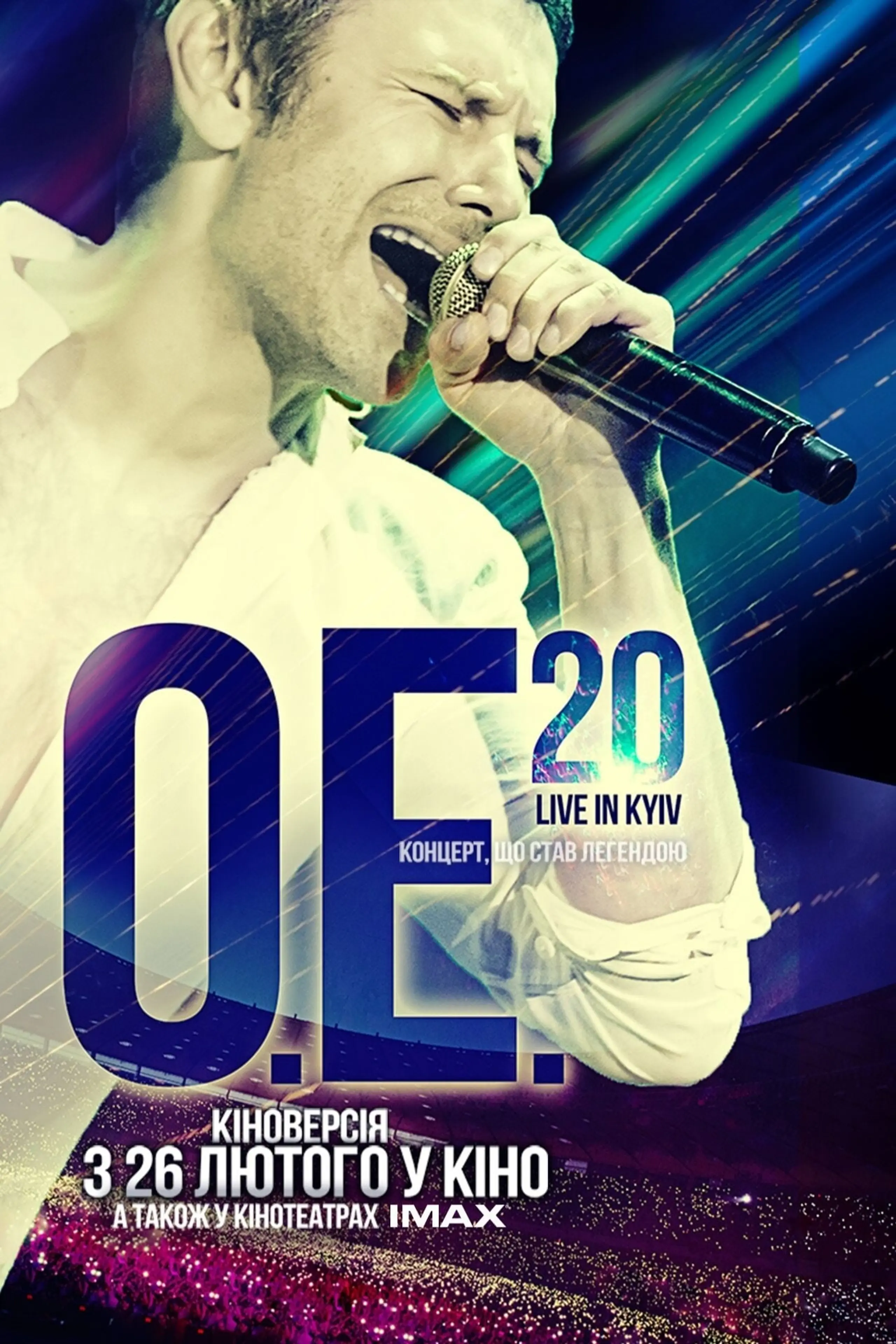 OE.20 LIVE IN KYIV