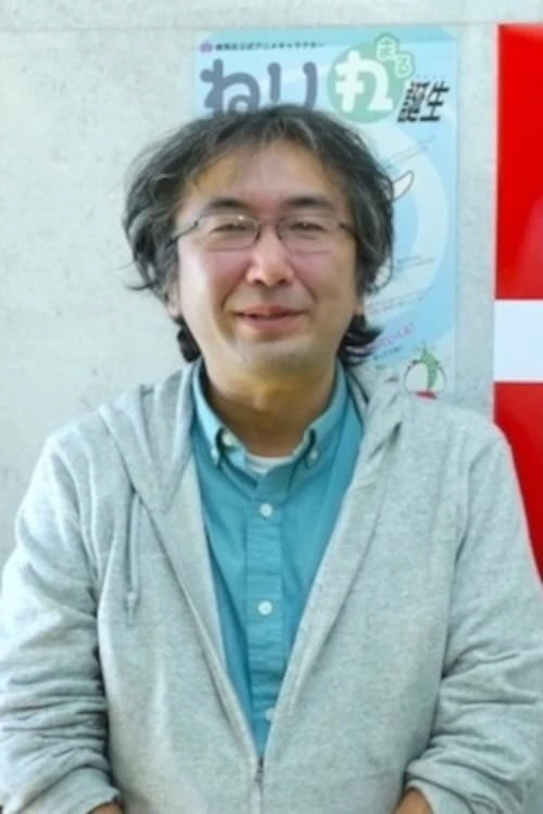 Foto von Shin Misawa