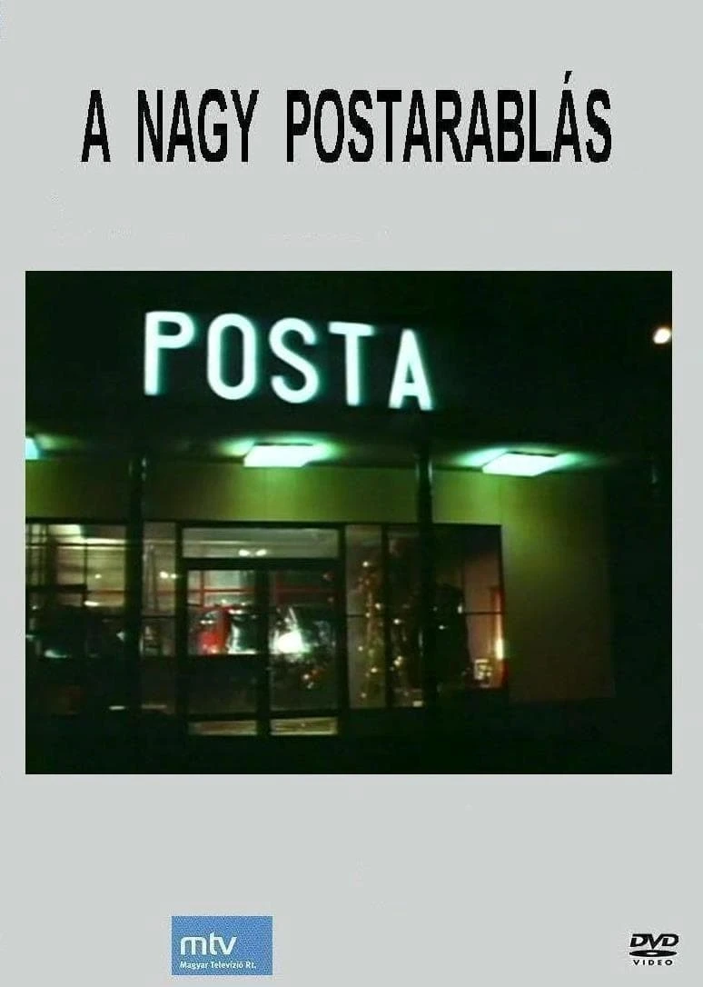 A nagy postarablás