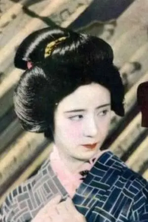 Foto von Teruko Wakamizu