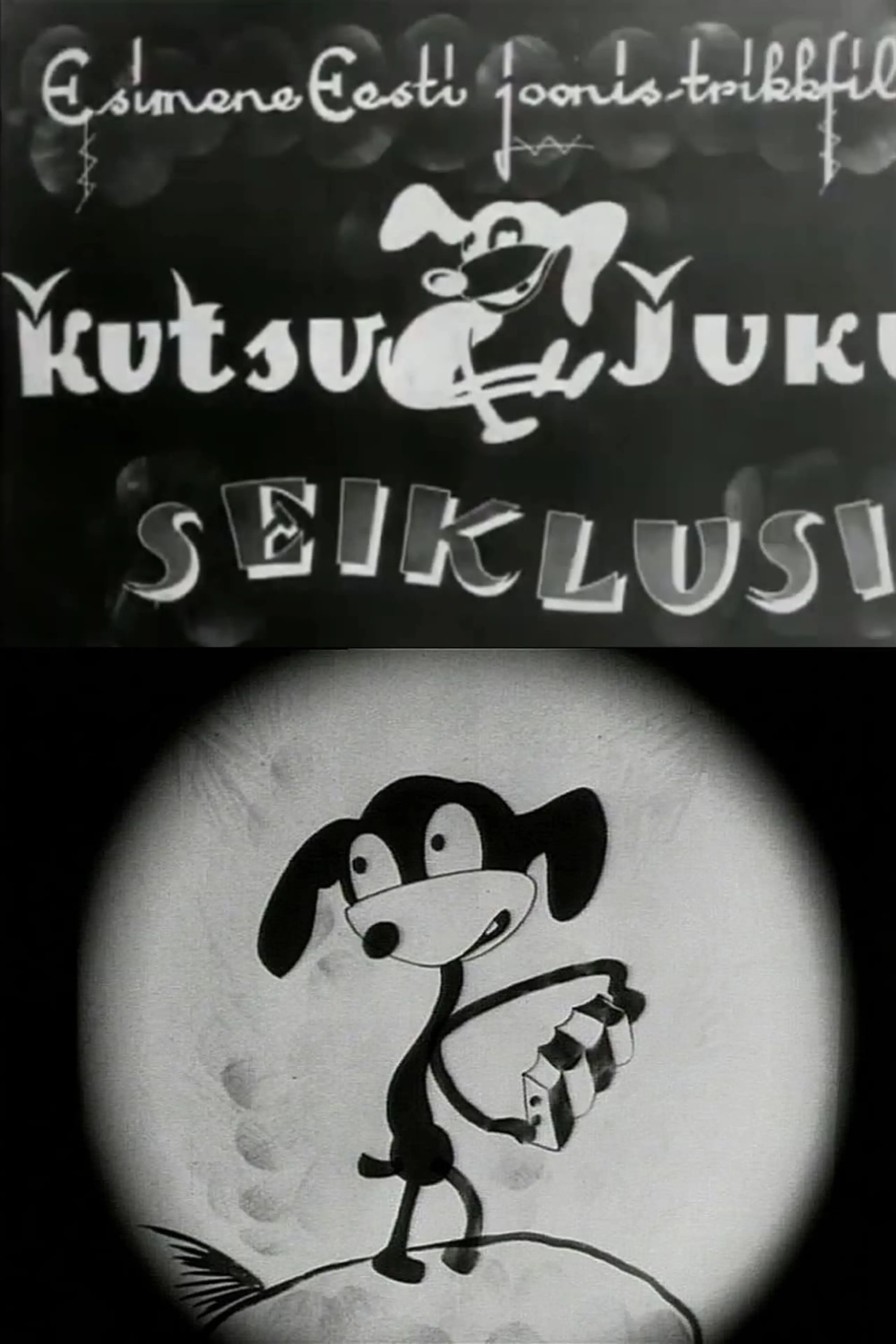 Kutsu-Juku seiklusi