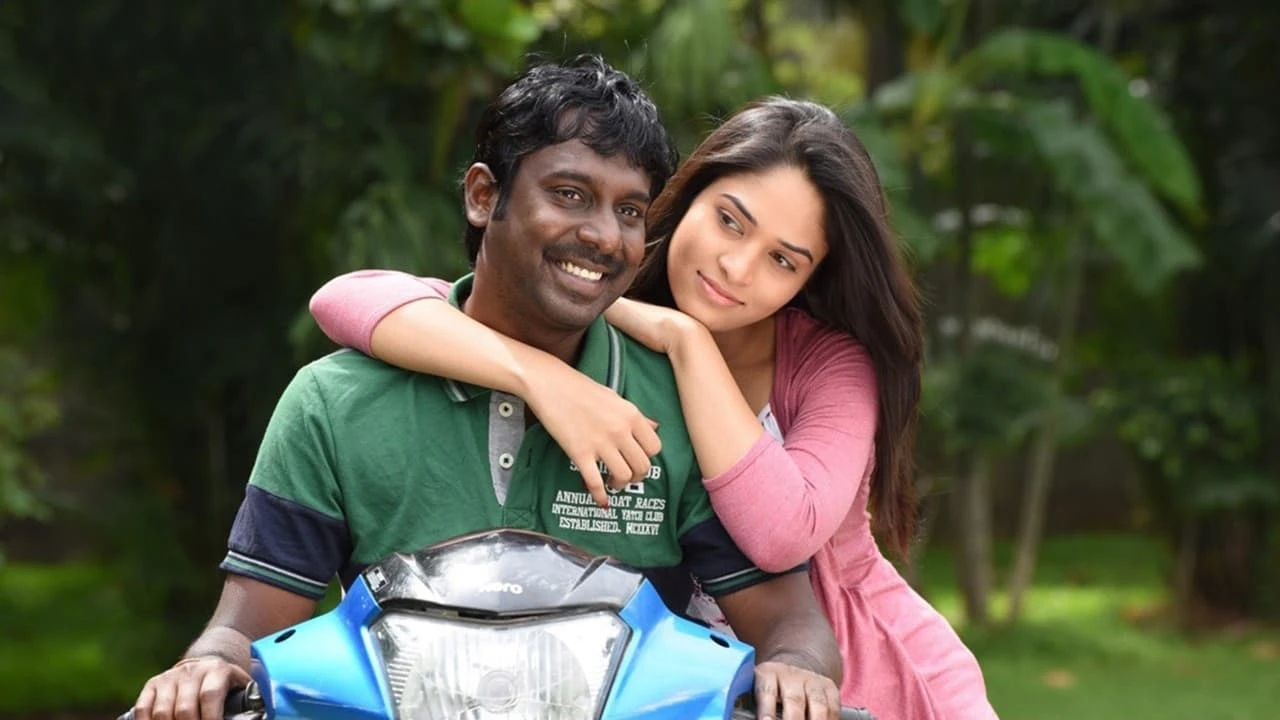 ஜிகினா