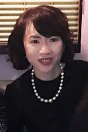 Foto von Yōko Nakamura