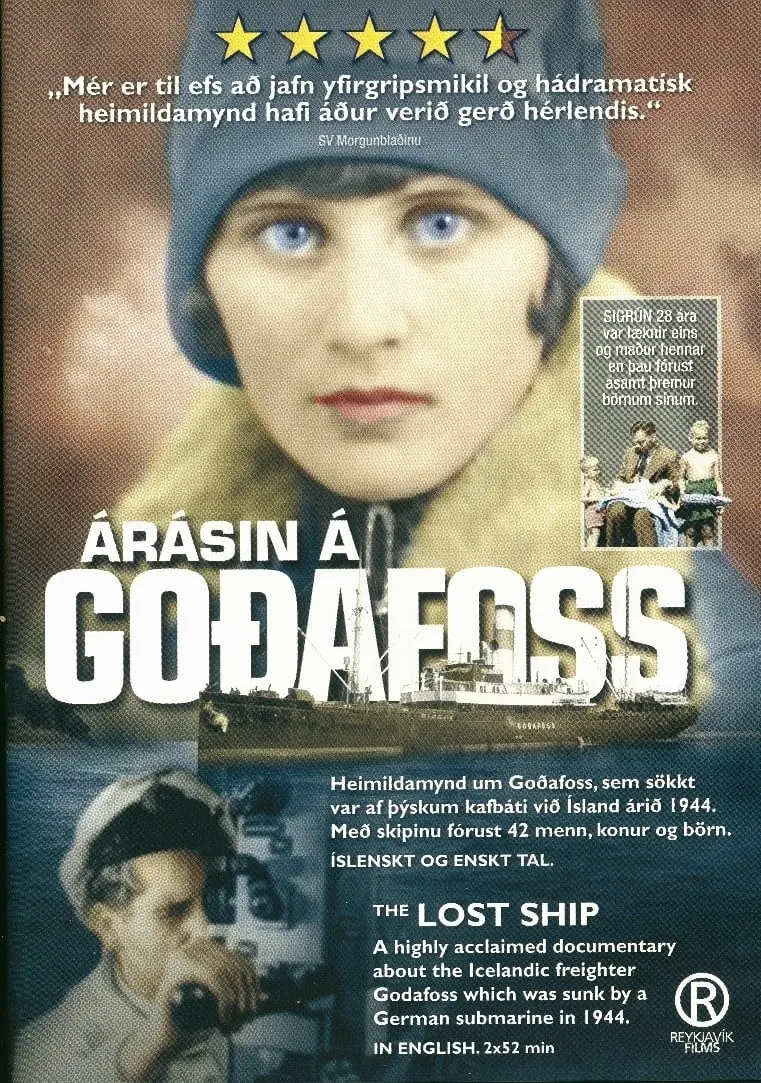 Árásin á Goðafoss