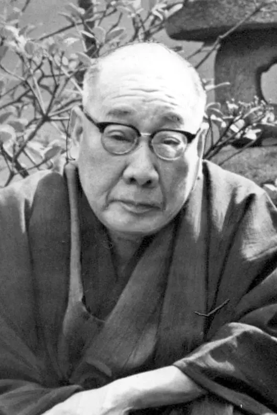 Foto von Mantarô Kubota