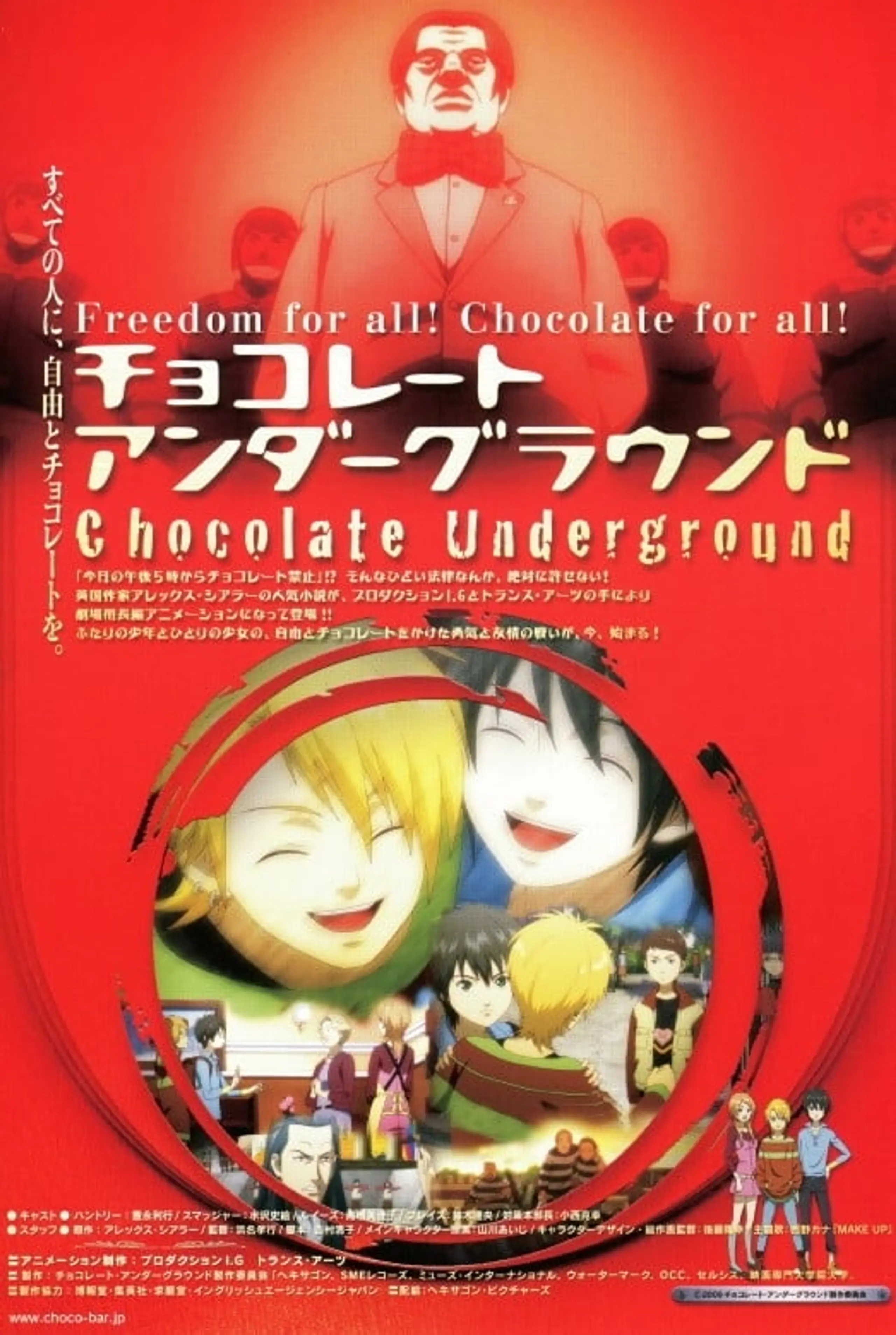 Chocolate Underground