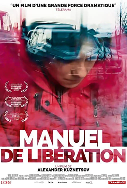 Manuel de libération