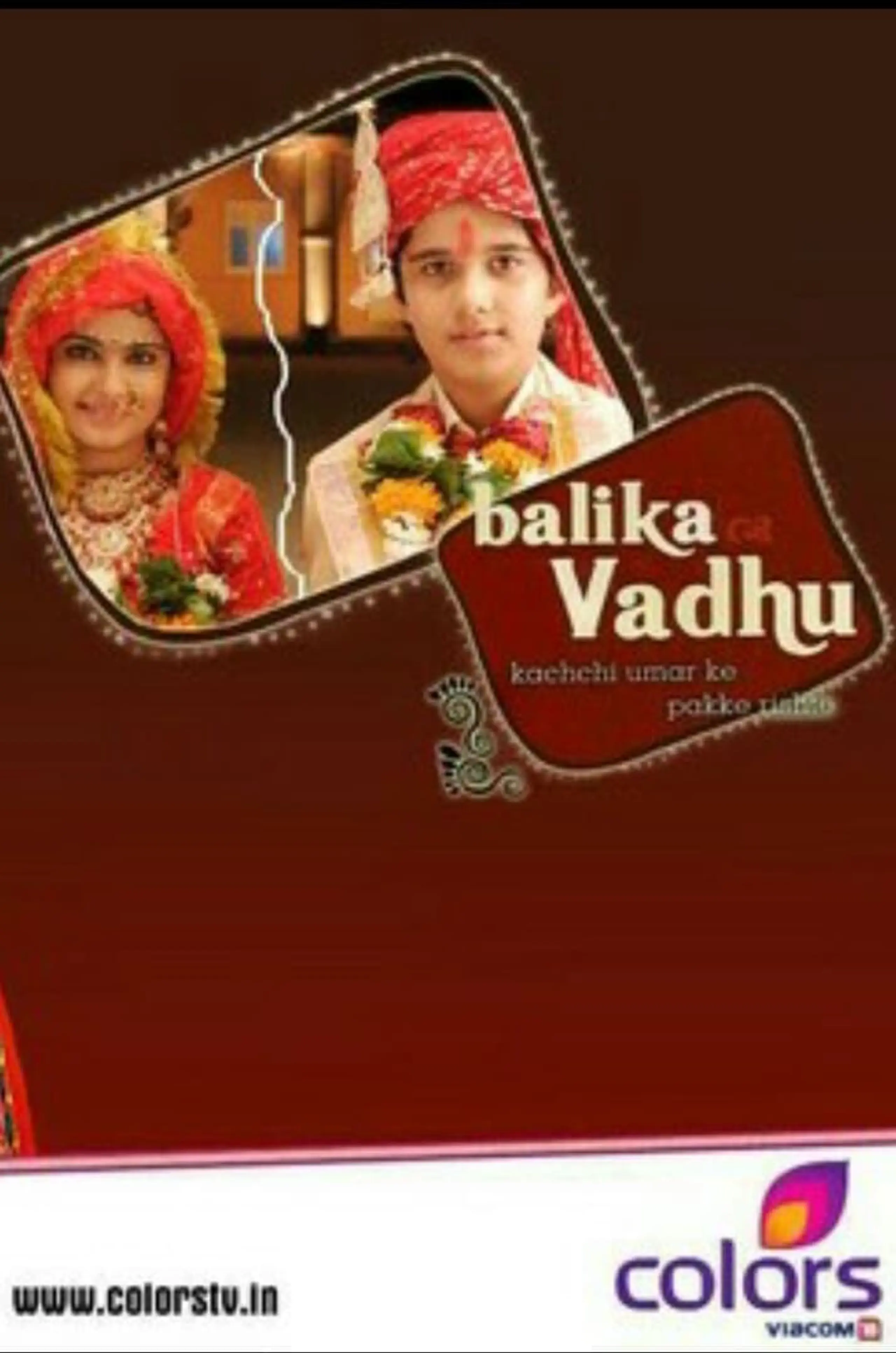 Balika Vadhu