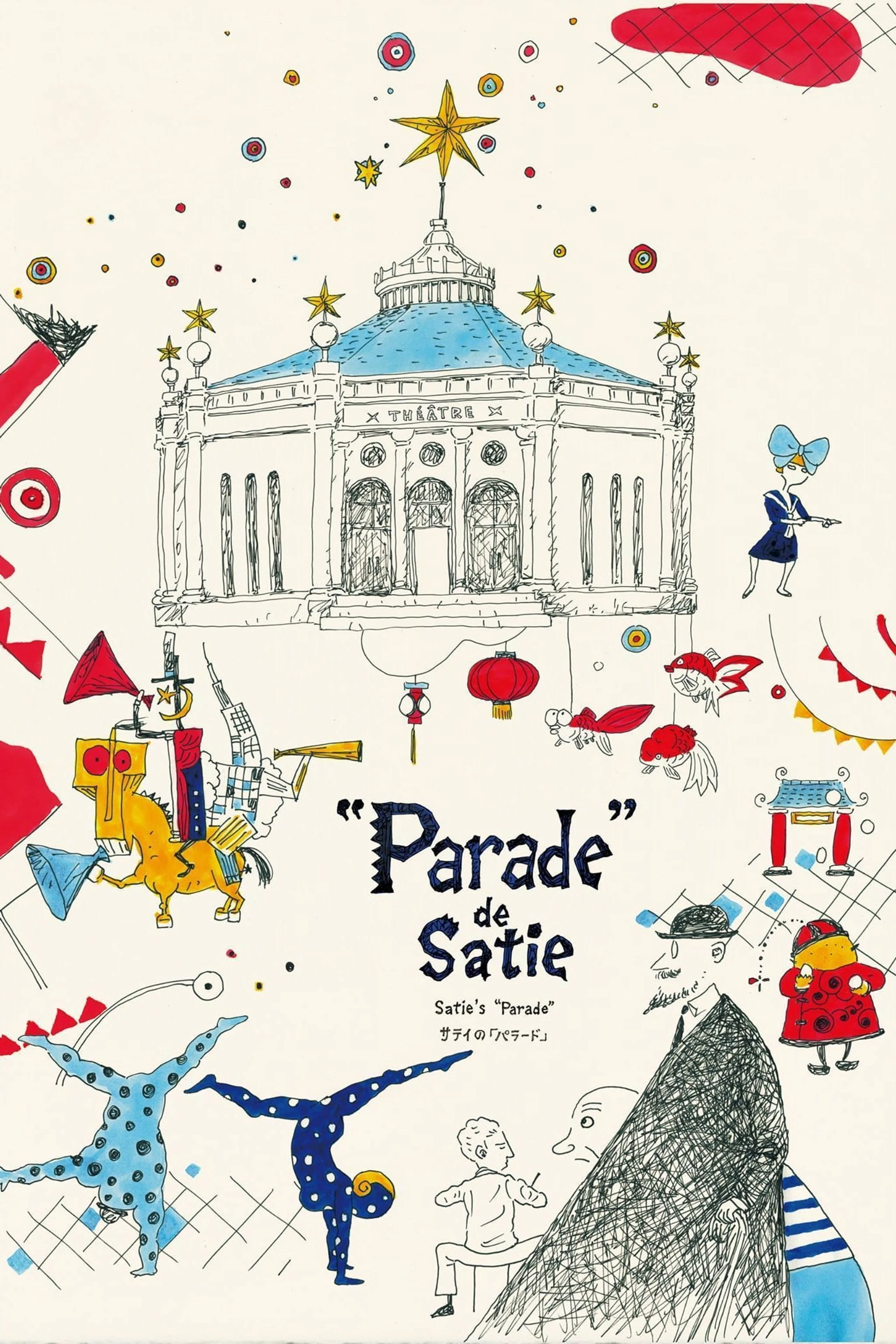 Satie's "Parade"