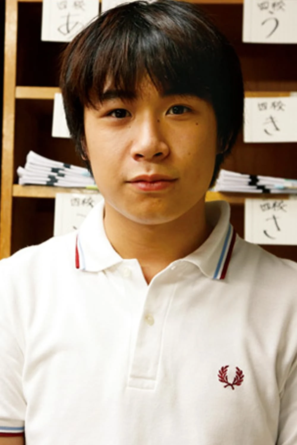Foto von Yoshiki Saito