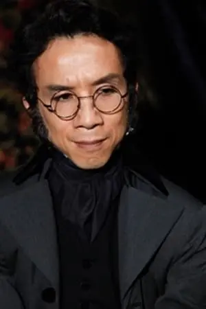 Foto von Tomohiko Imai