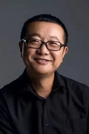 Foto von Liu Cixin