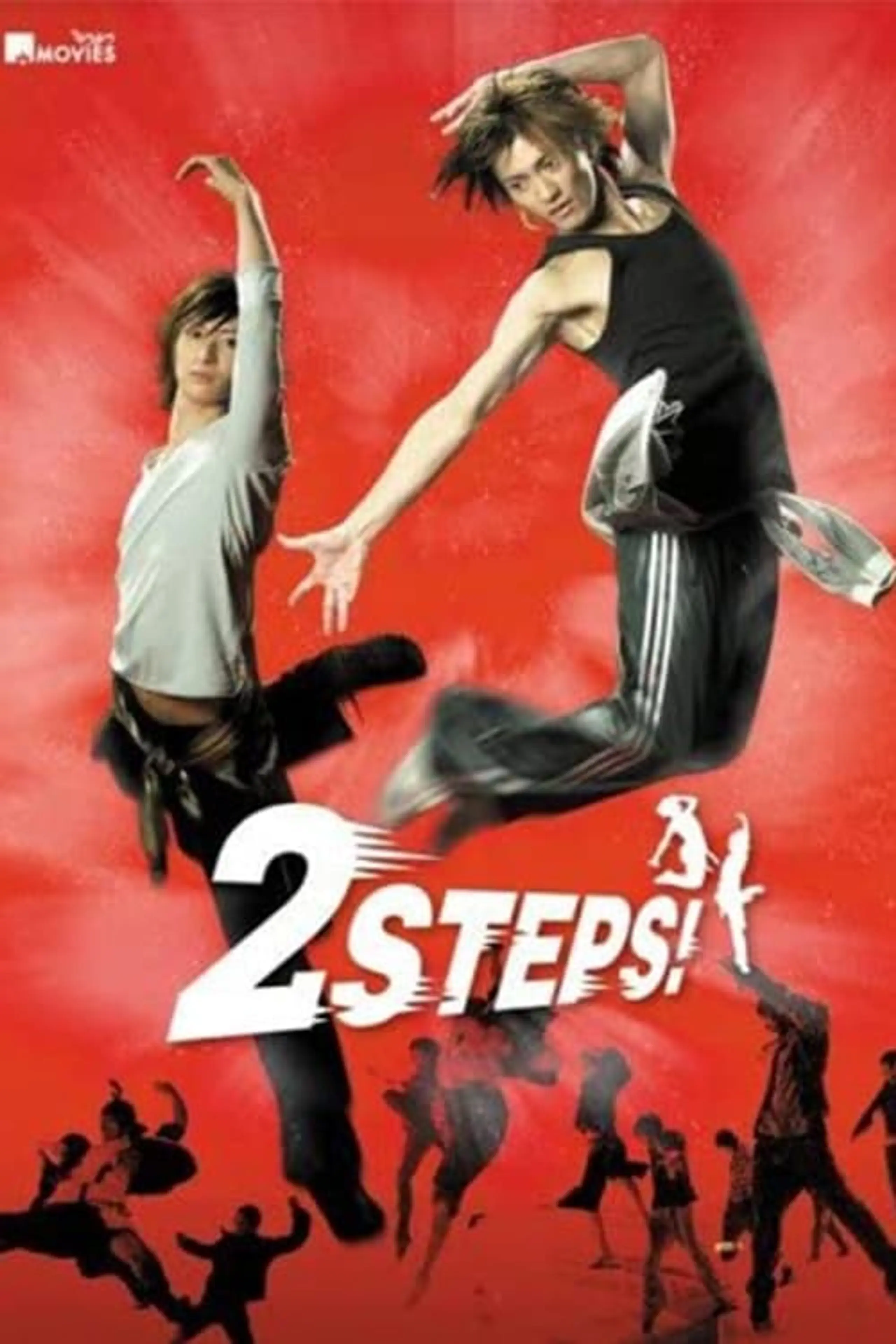 2 STEPS！