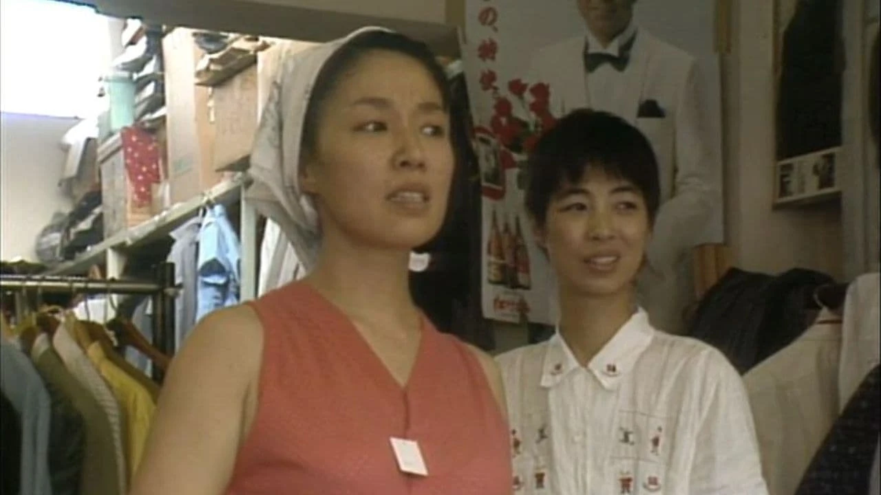 The Making of Tampopo