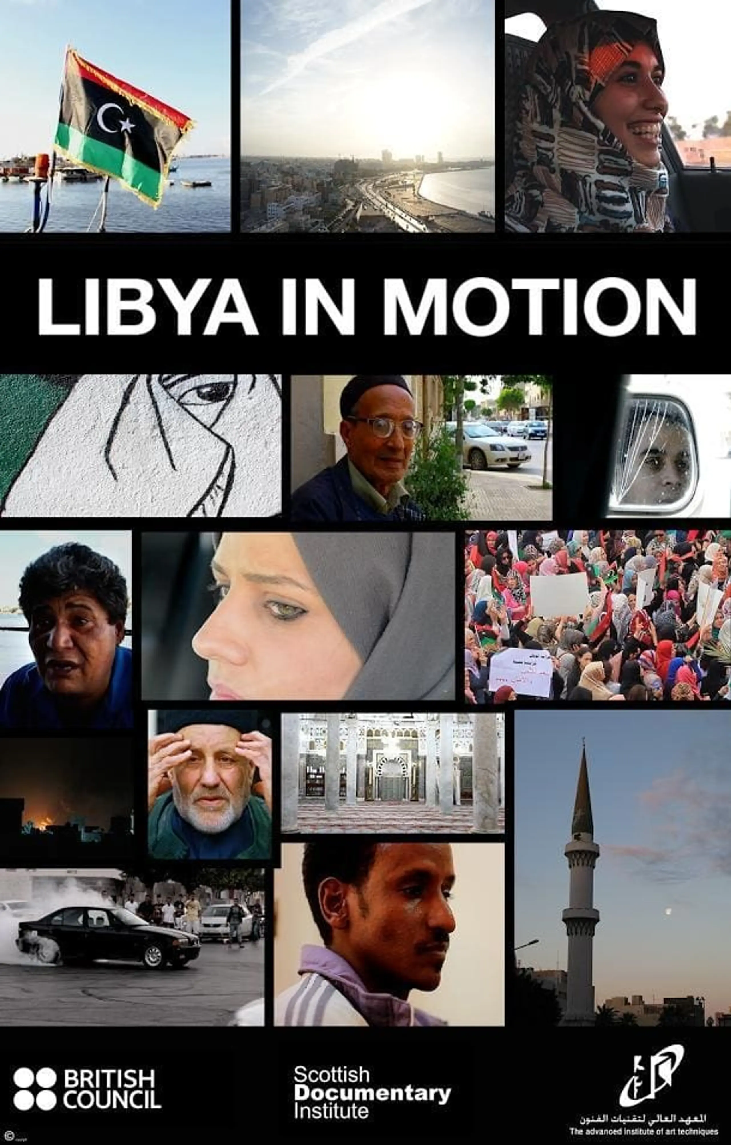 Libya in Motion