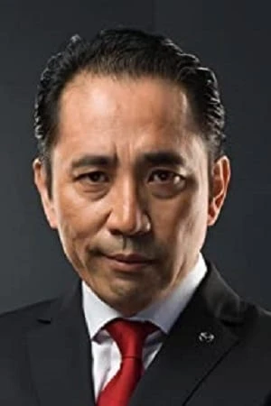 Foto von Eiji Mihara