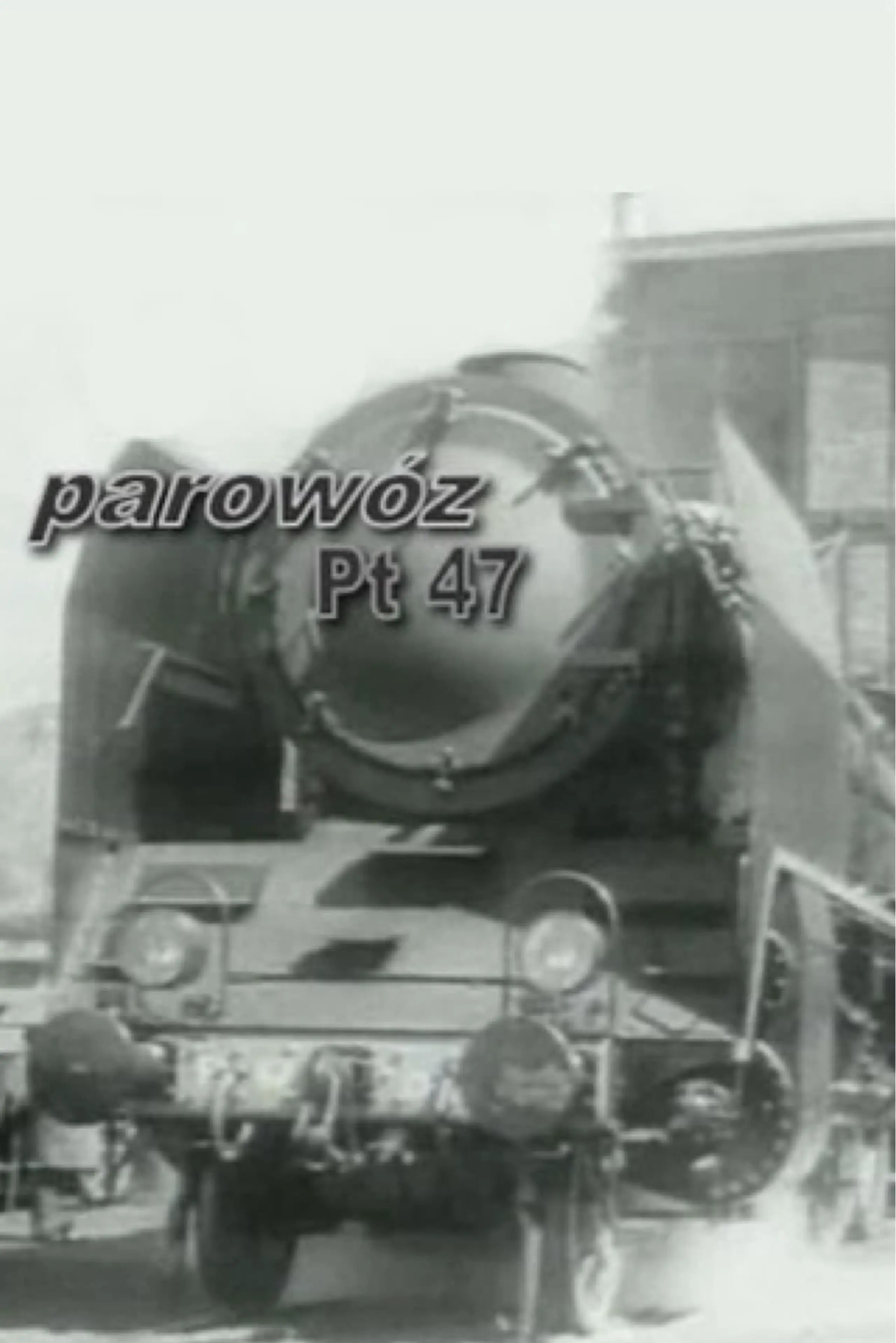 Parowóz PT-47