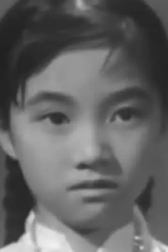 Foto von Kiu Kiu-Liu