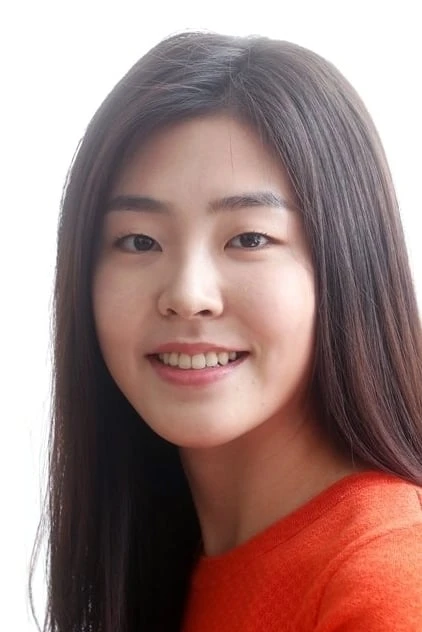 Foto von Shin Yoon-ju