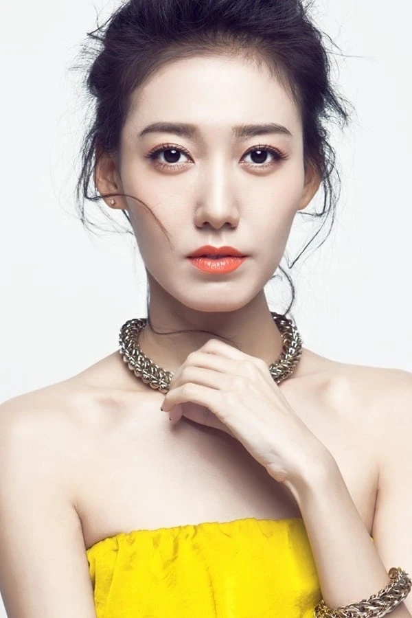 Foto von Gao Lu