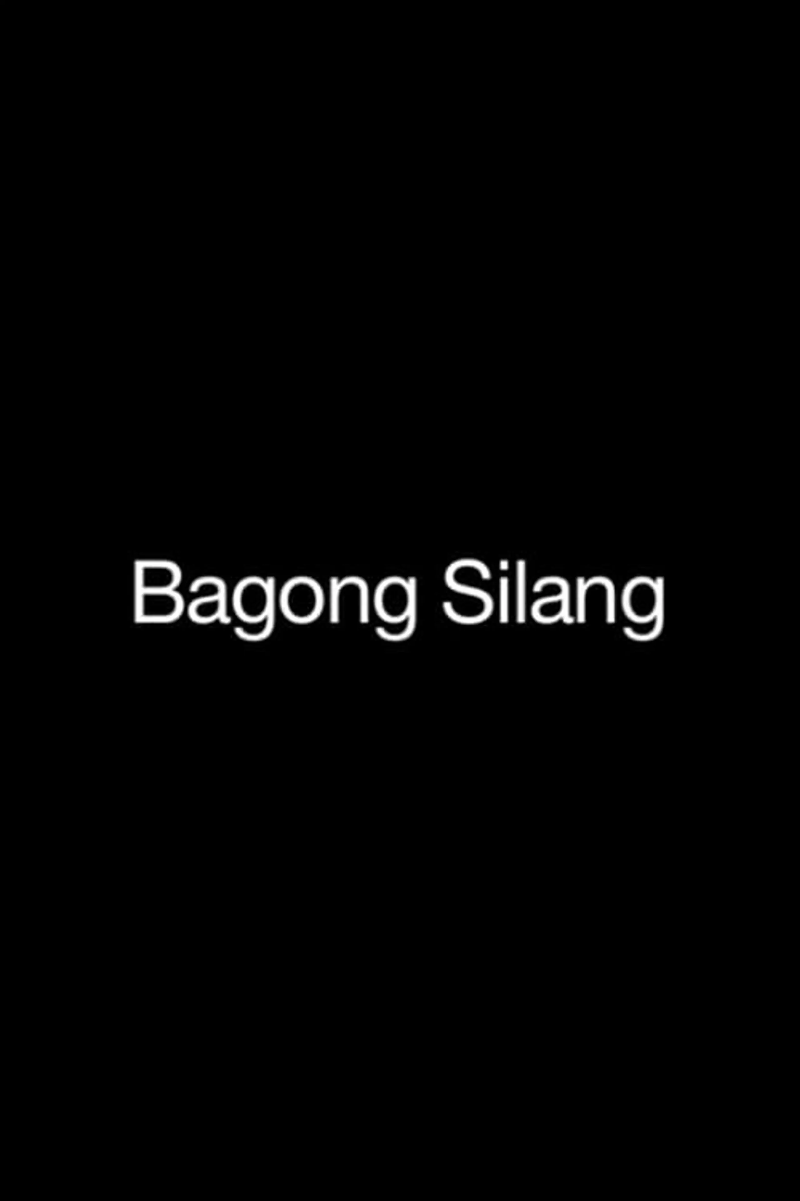 Bagong Silang