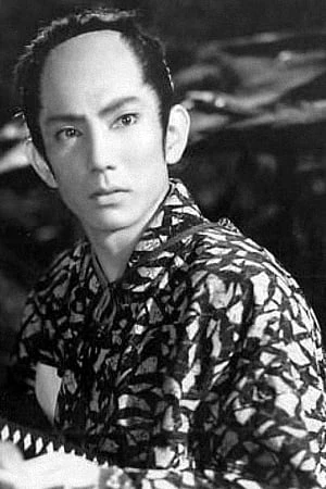 Foto von Koinosuke Onoe