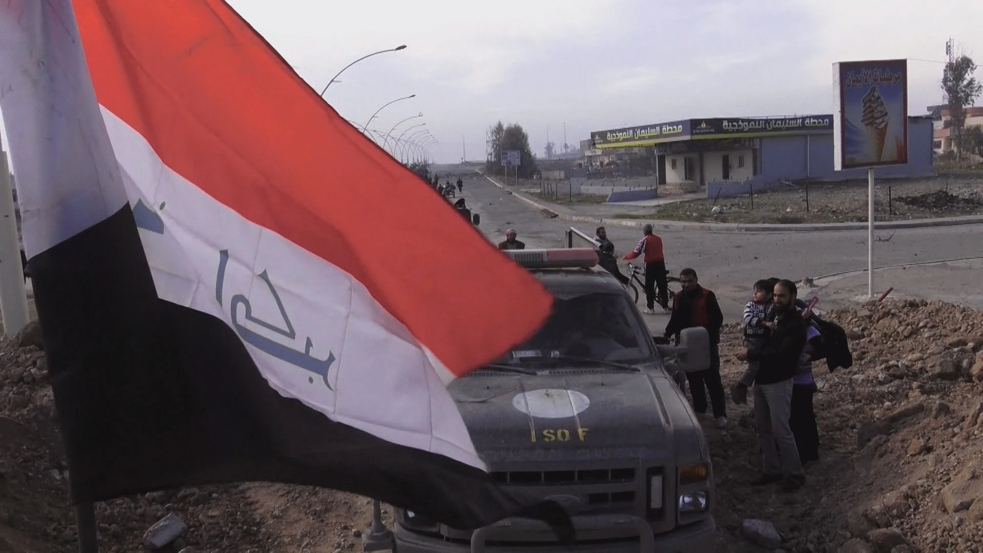 Die Schlacht von Mosul