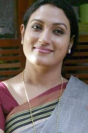 Foto von Manju Satheesh