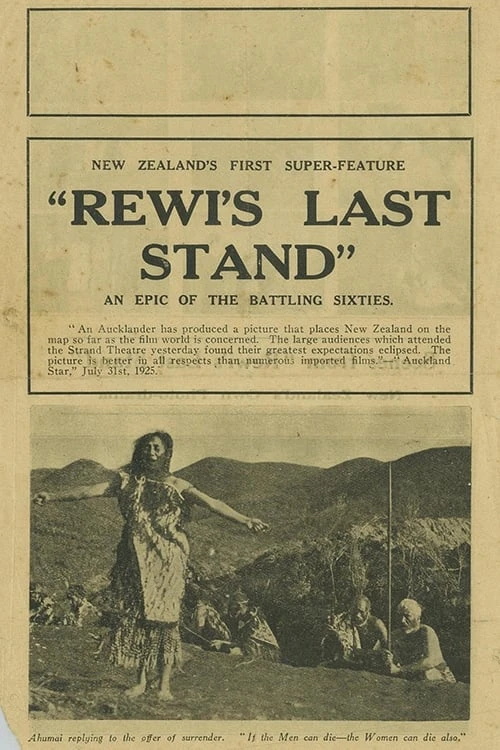 Rewi's Last Stand