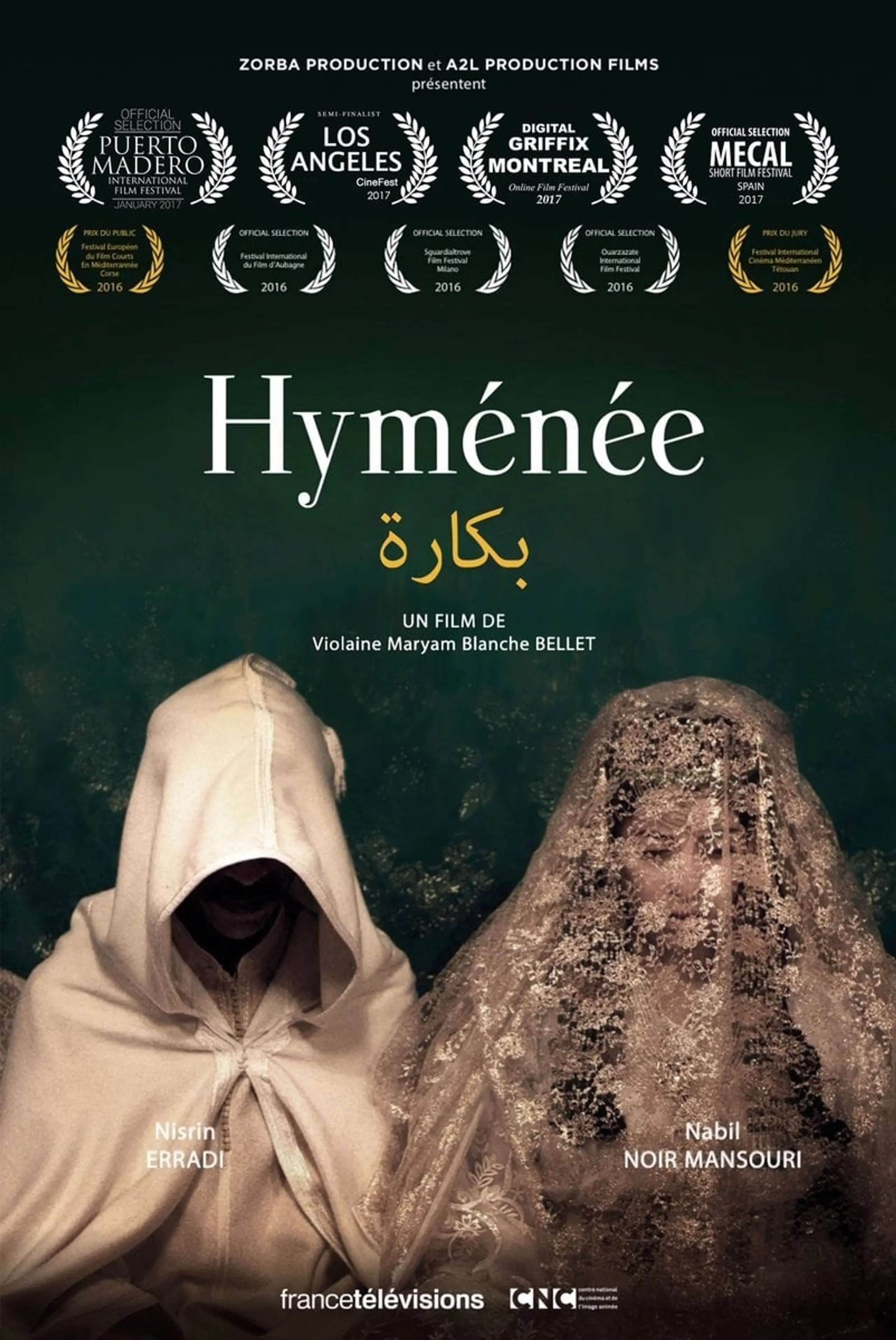 Hyménée