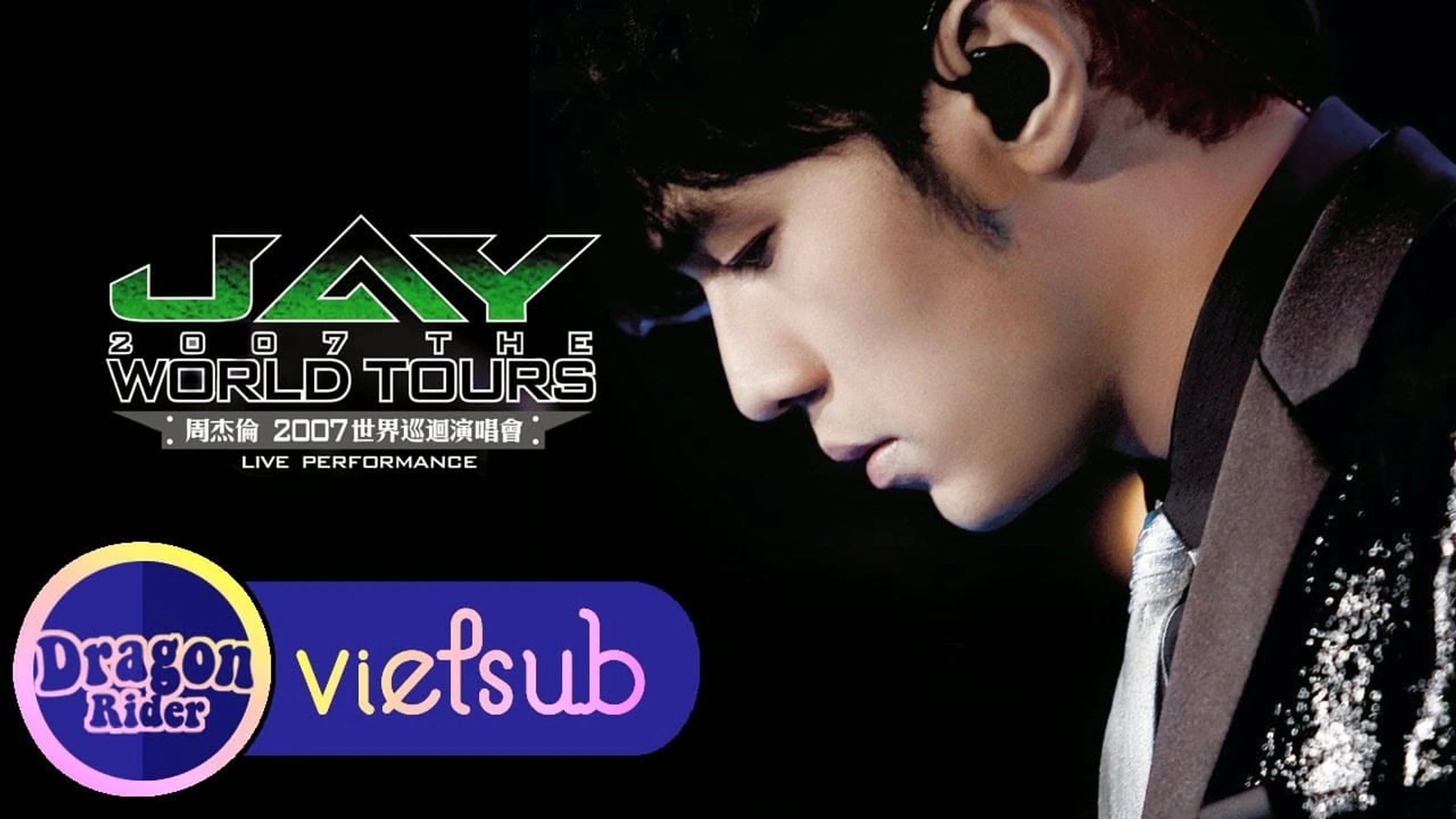 Jay Chou 2007 World Tour Concert Live