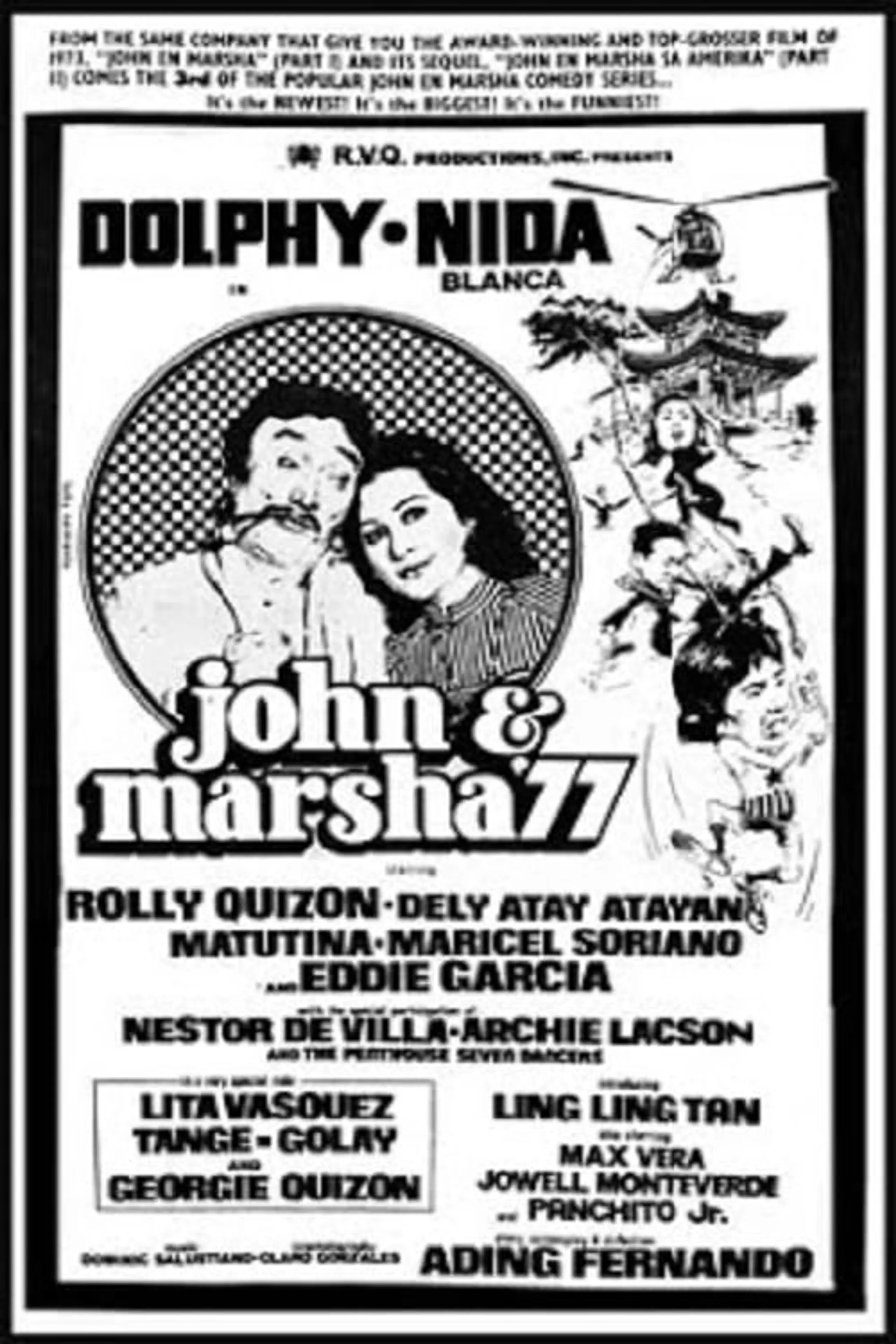 John & Marsha '77