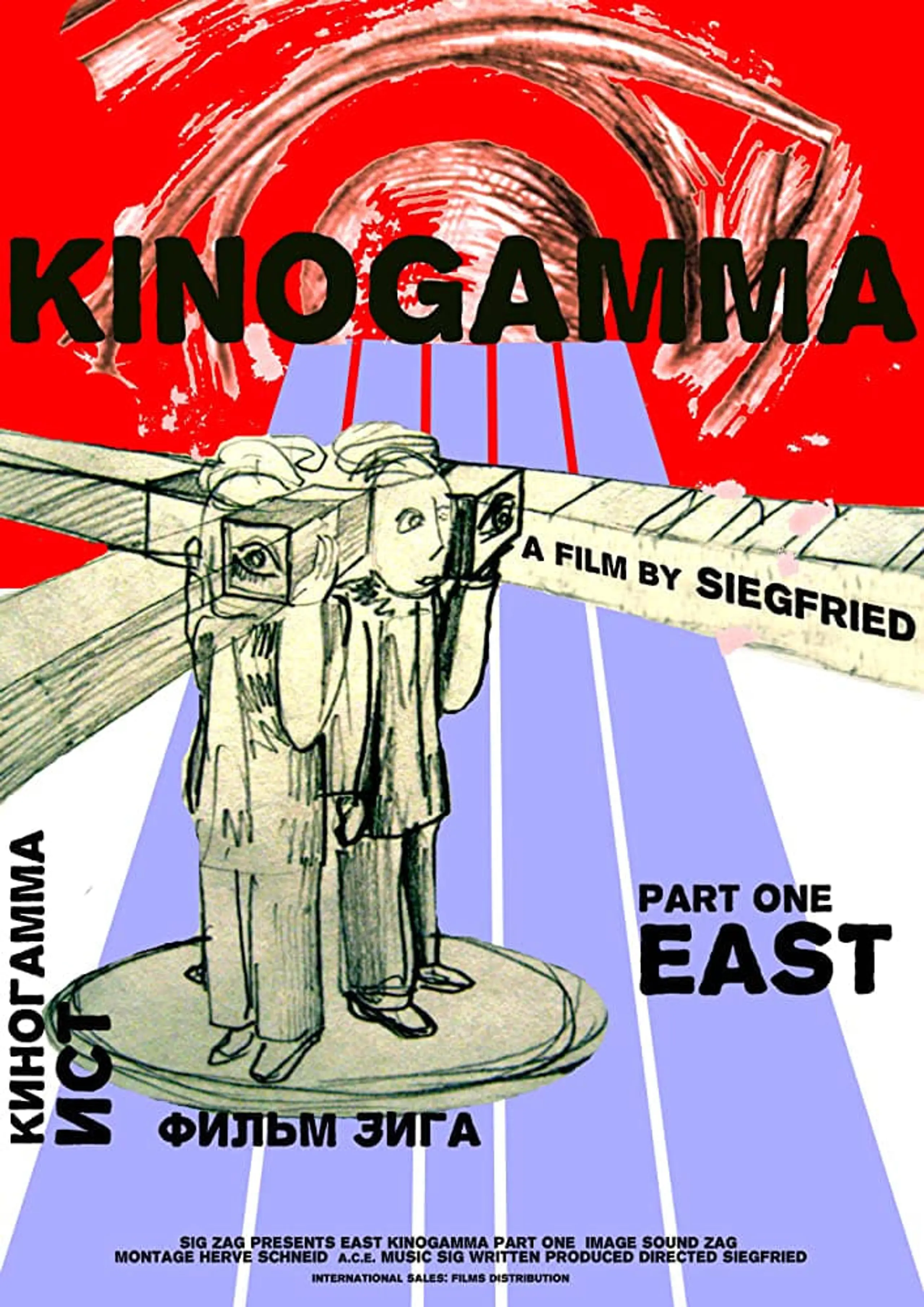 Kinogamma Part One: East