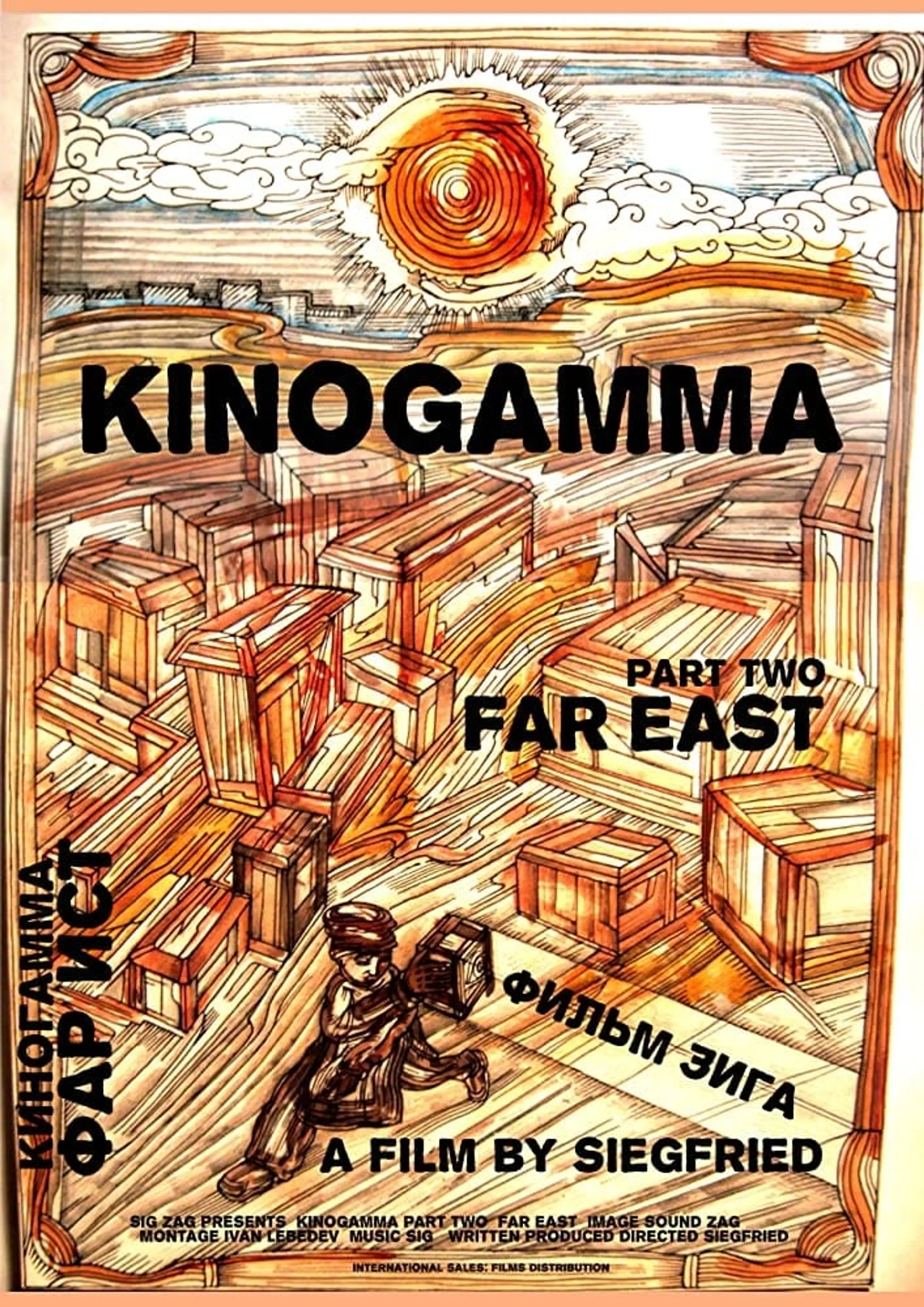 Kinogamma Part Two: Far East