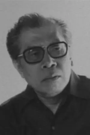 Foto von Itaru Kikumura