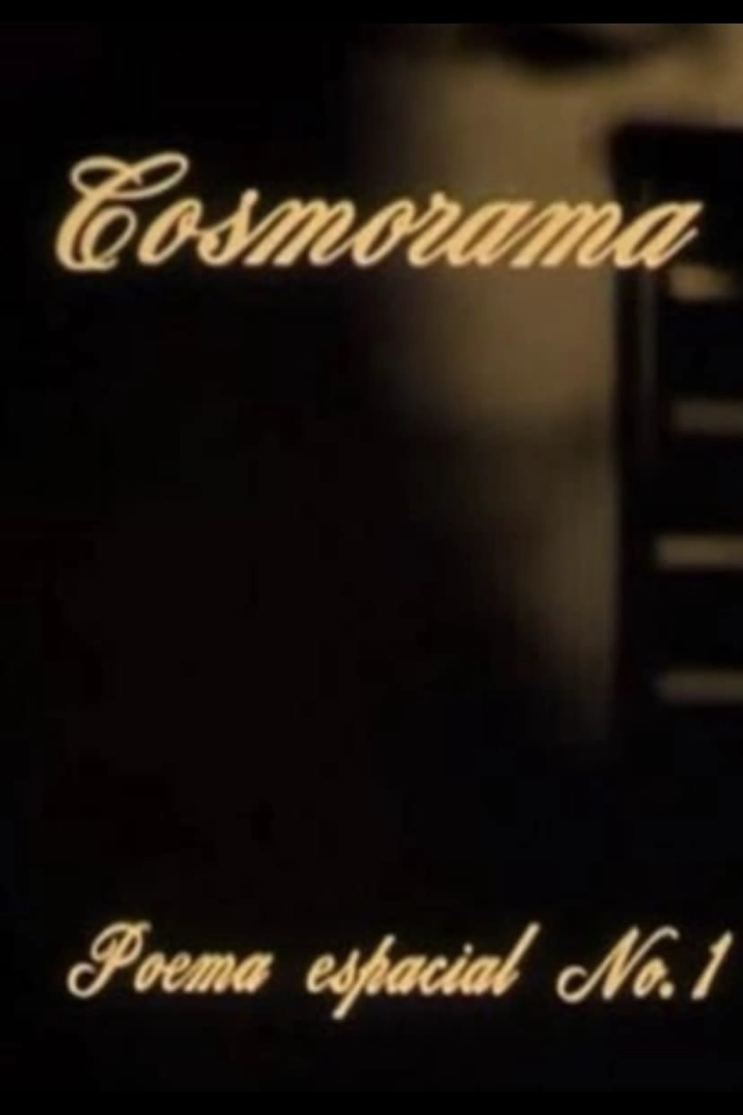 Cosmorama