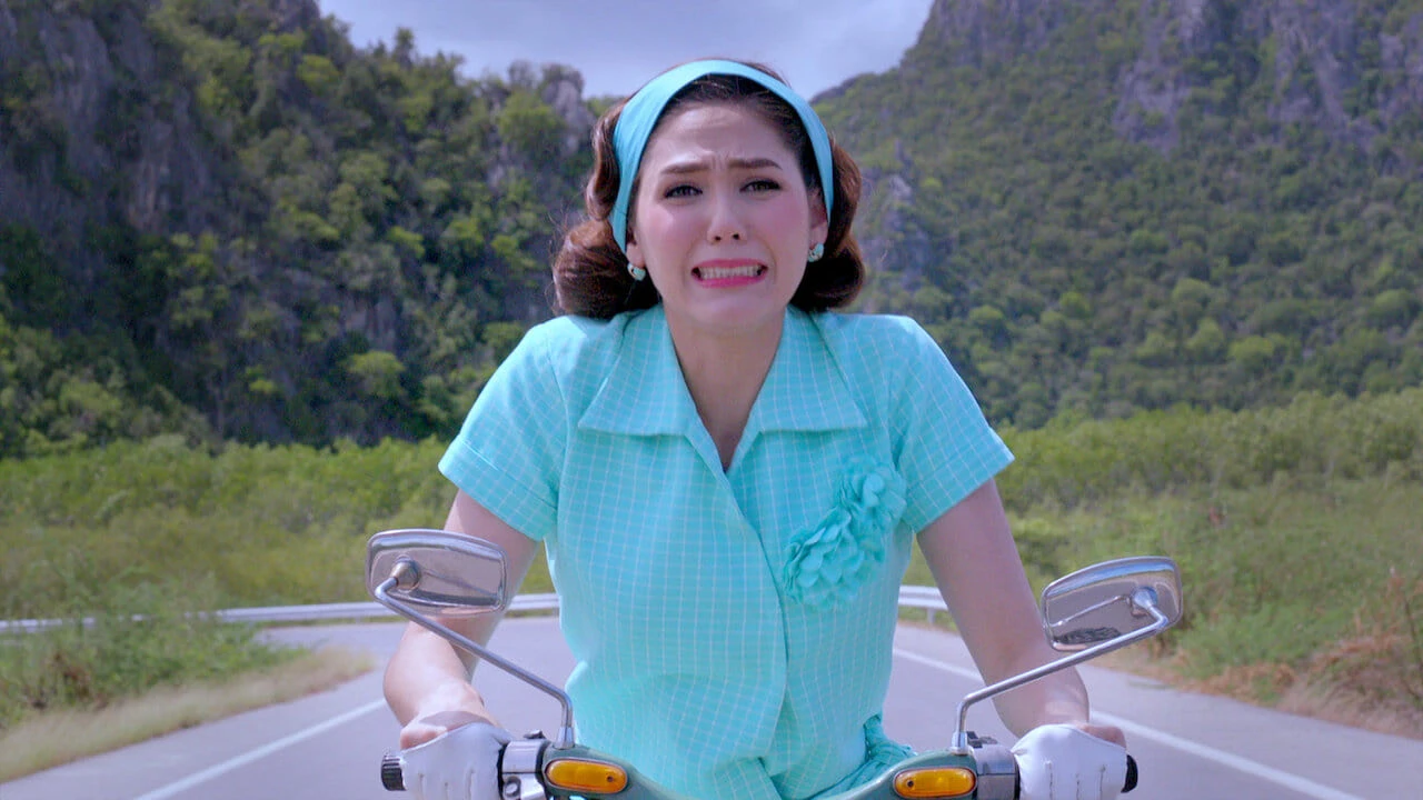 จำเนียร วิเวียน โตมร
