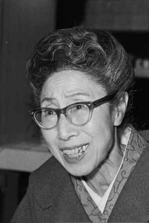 Foto von Kakuko Murata