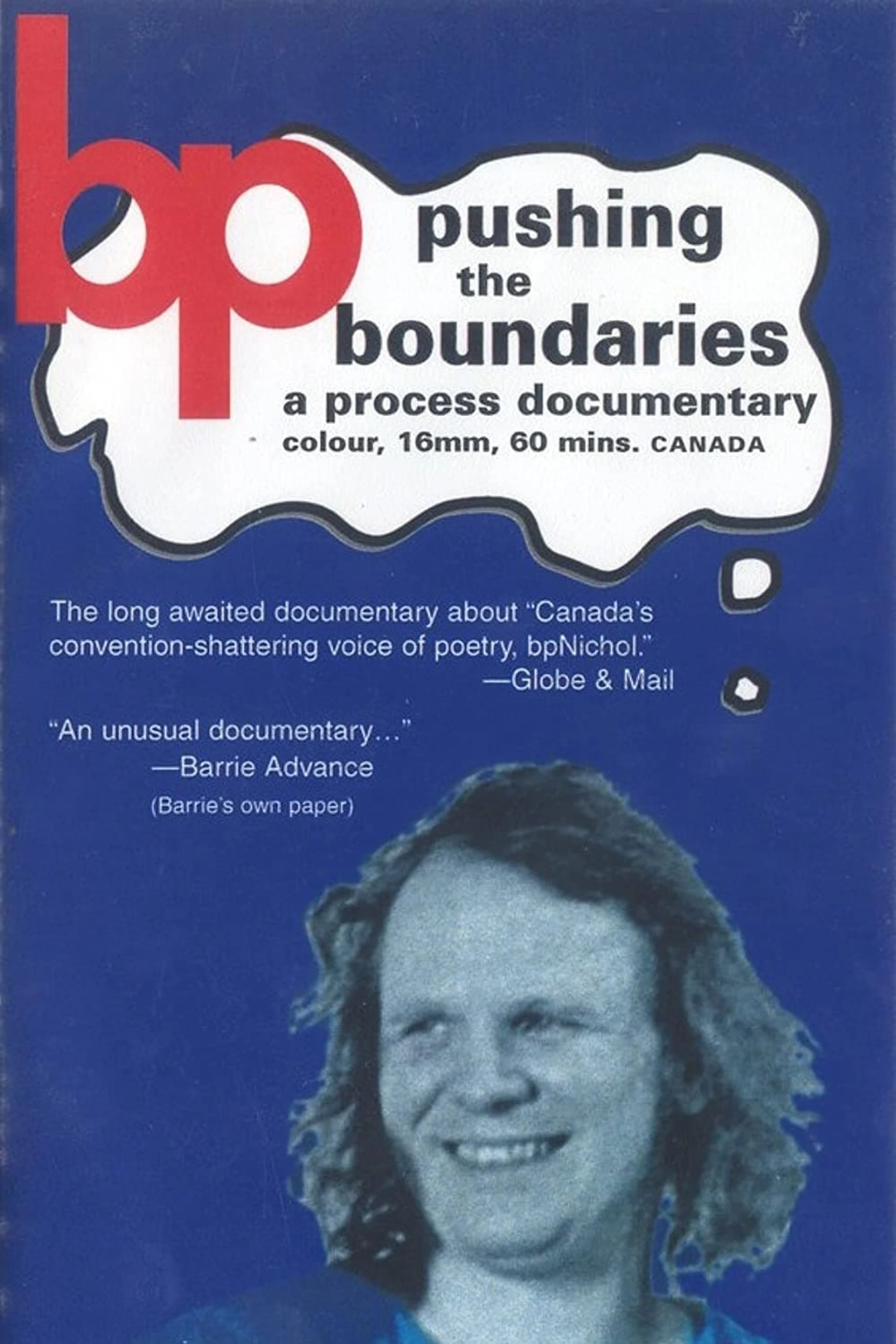 bp (pushing the boundaries)