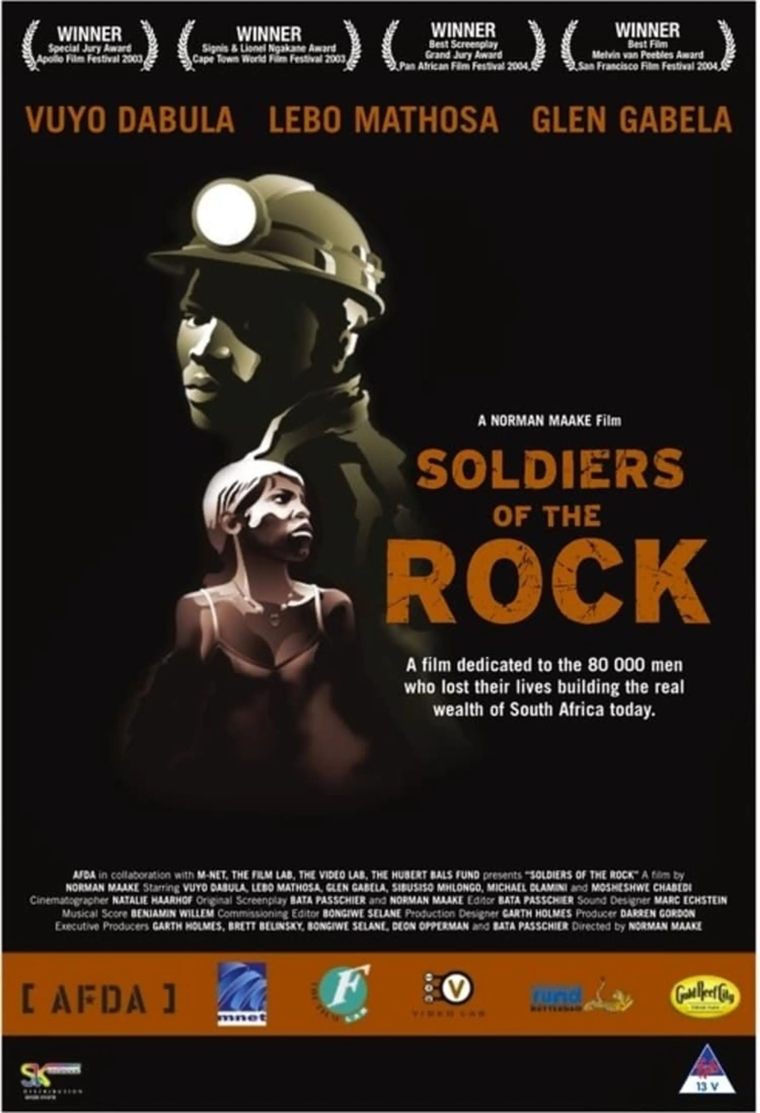 Soldiers of the Rock