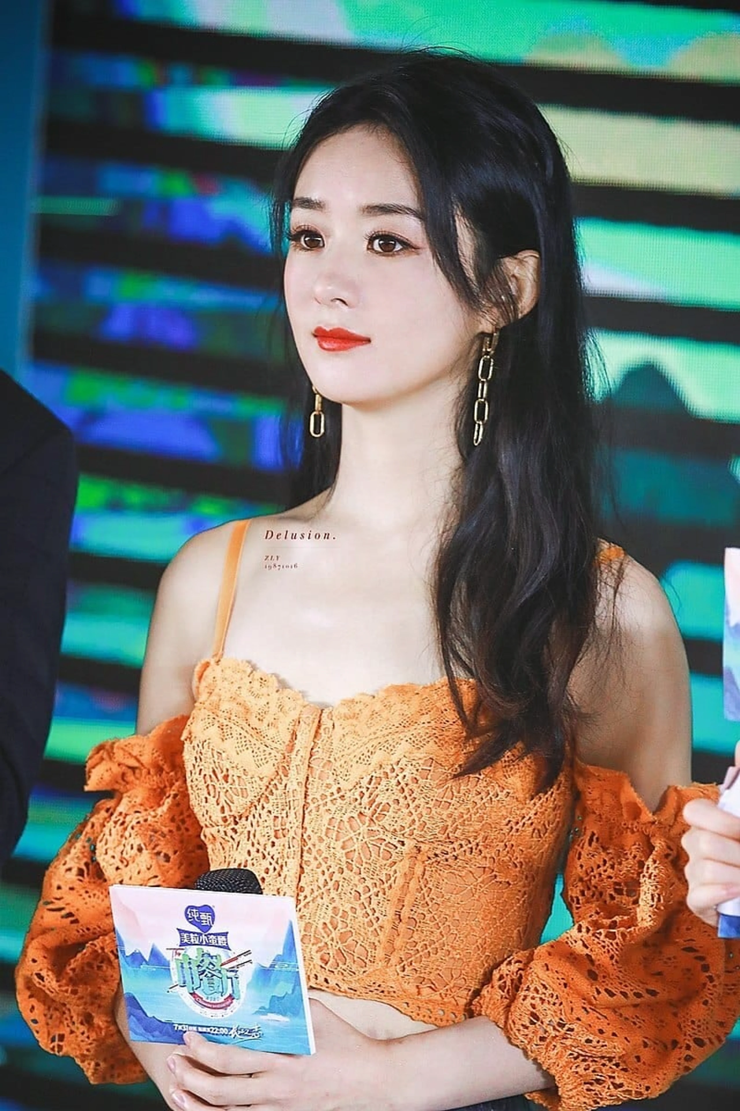 Foto von Triệu Lệ Dĩnh