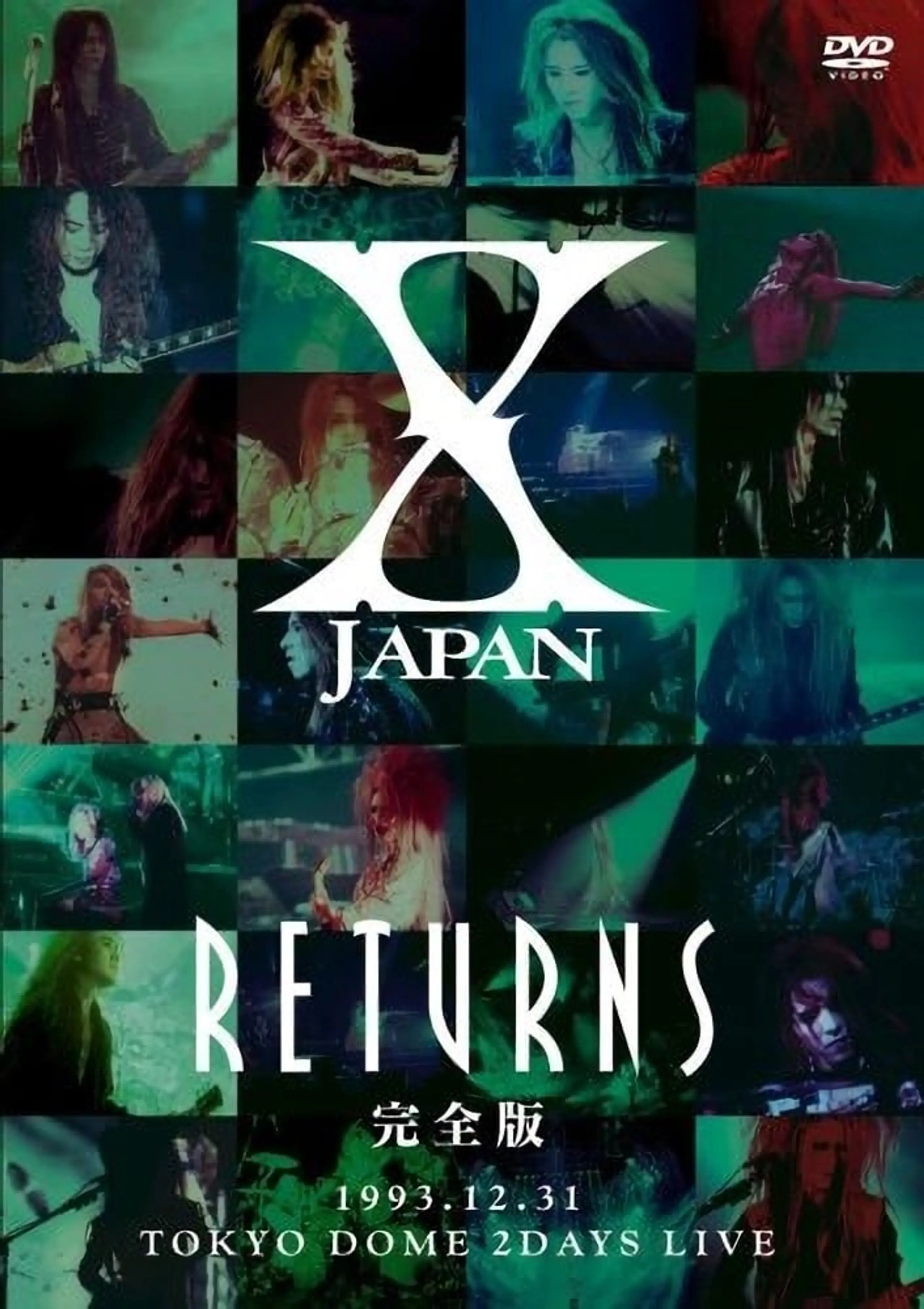 X Japan: Returns - Tokyo Dome 1993 Day 2